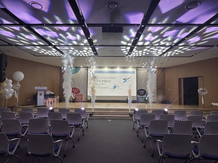 경기도학교밖 청소년지원센터 10주년 운영보고