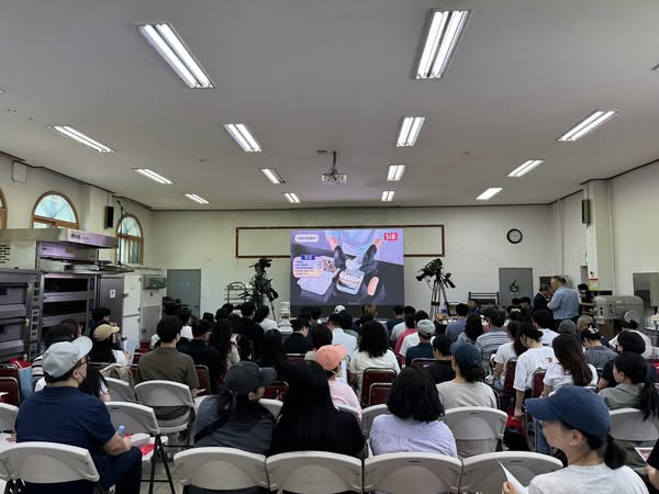 한국제과학교