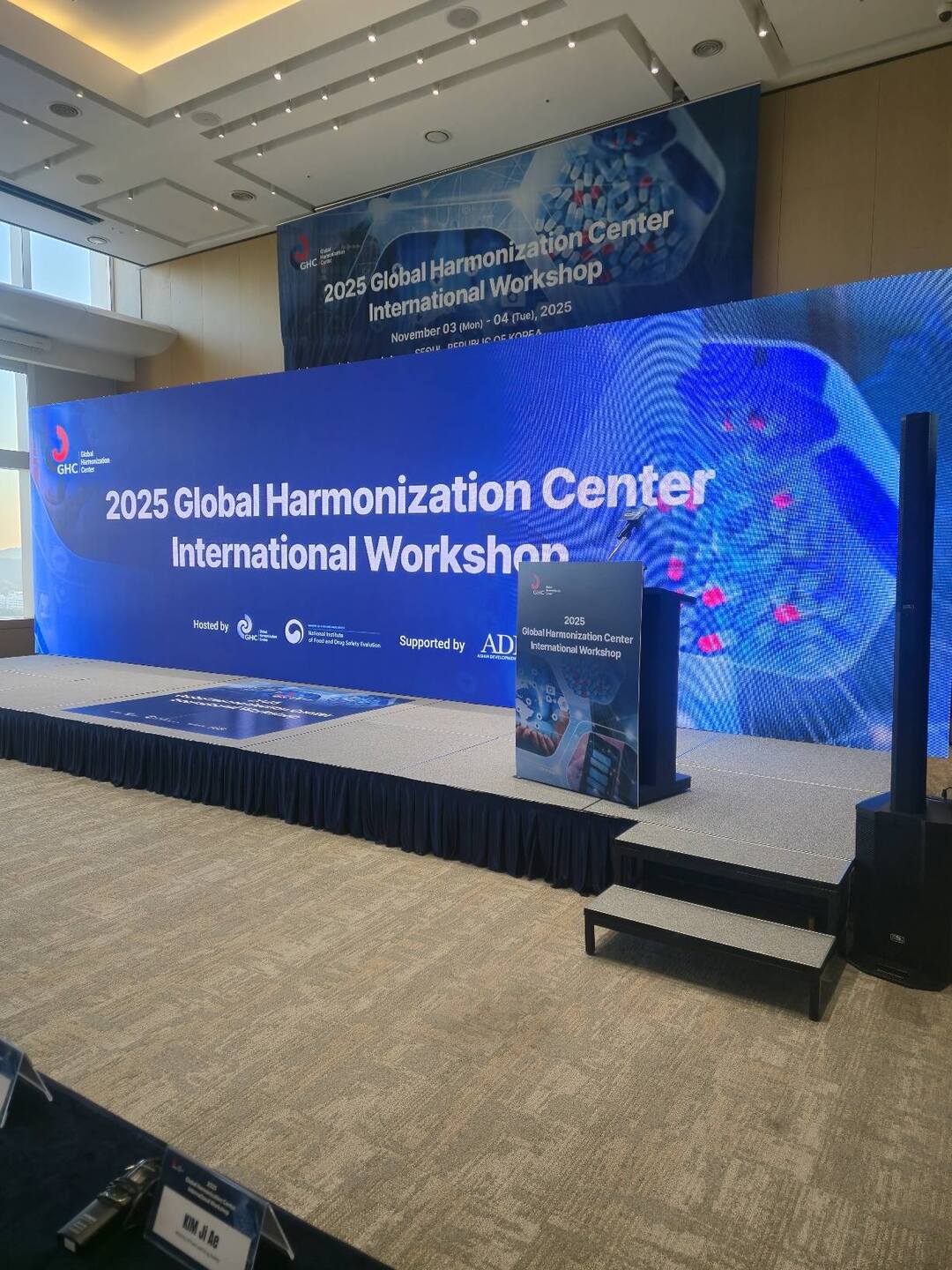 2025 GHC workshop