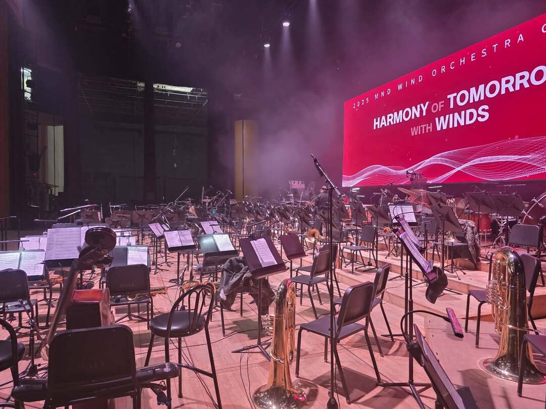 2025 M.N.D WIND ORCHESTRA CONCERT