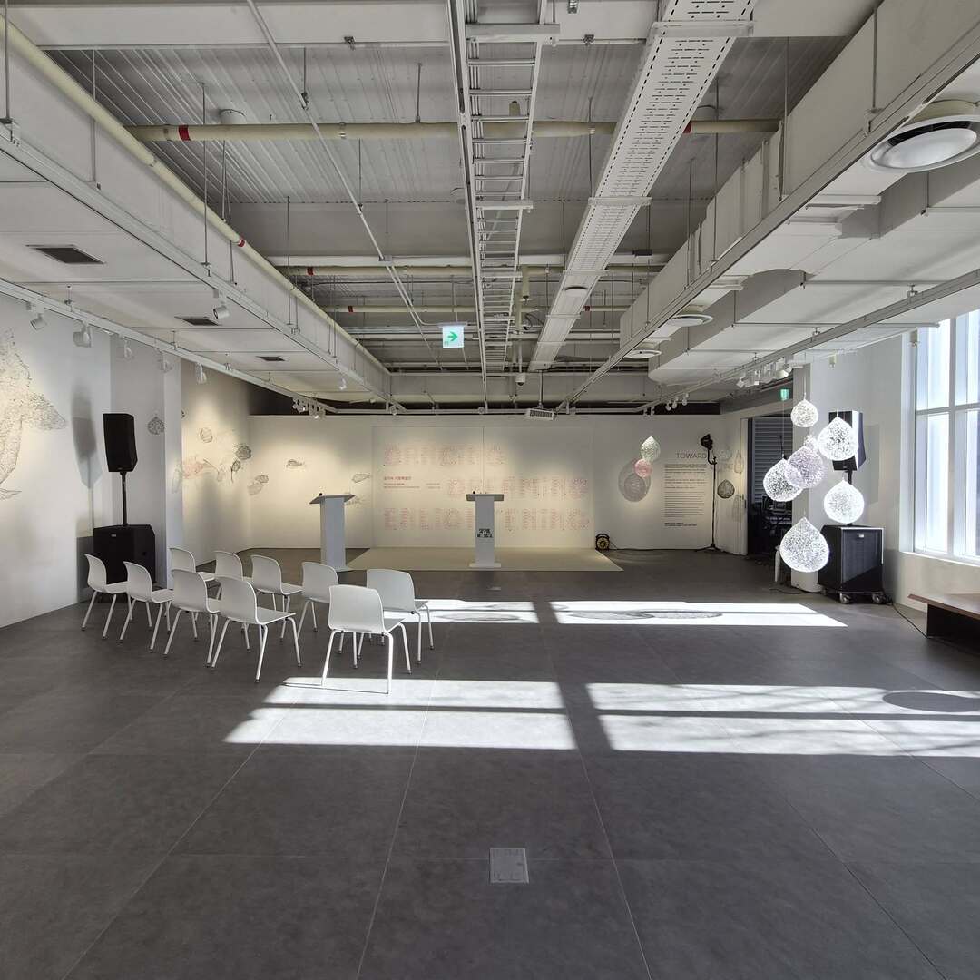 공예박물관