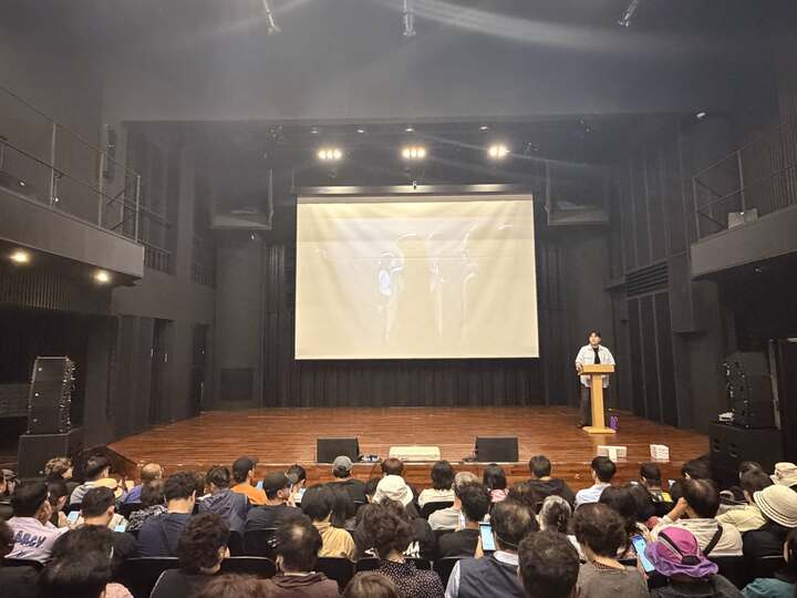 흰물결아트센터