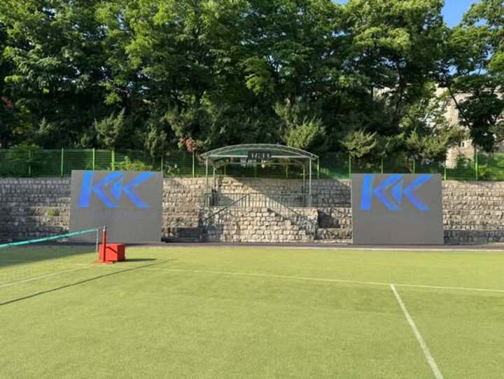 동성고등학교 총동문체육대회