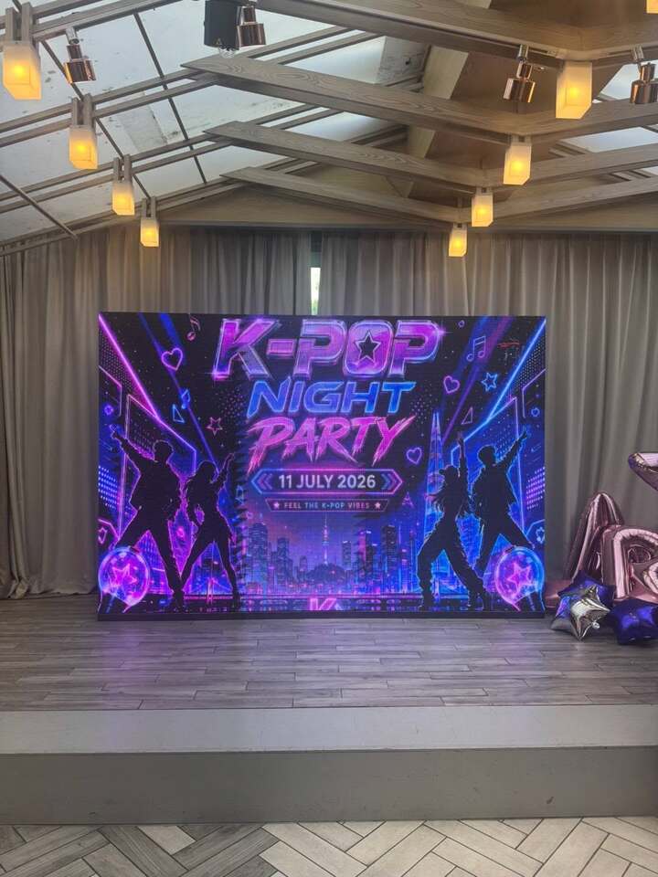 K POP NIGHT PARTY