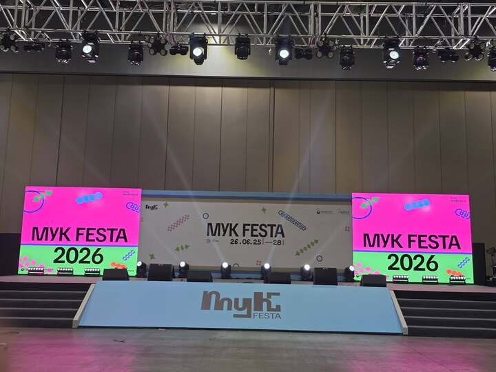 MYK FESTA