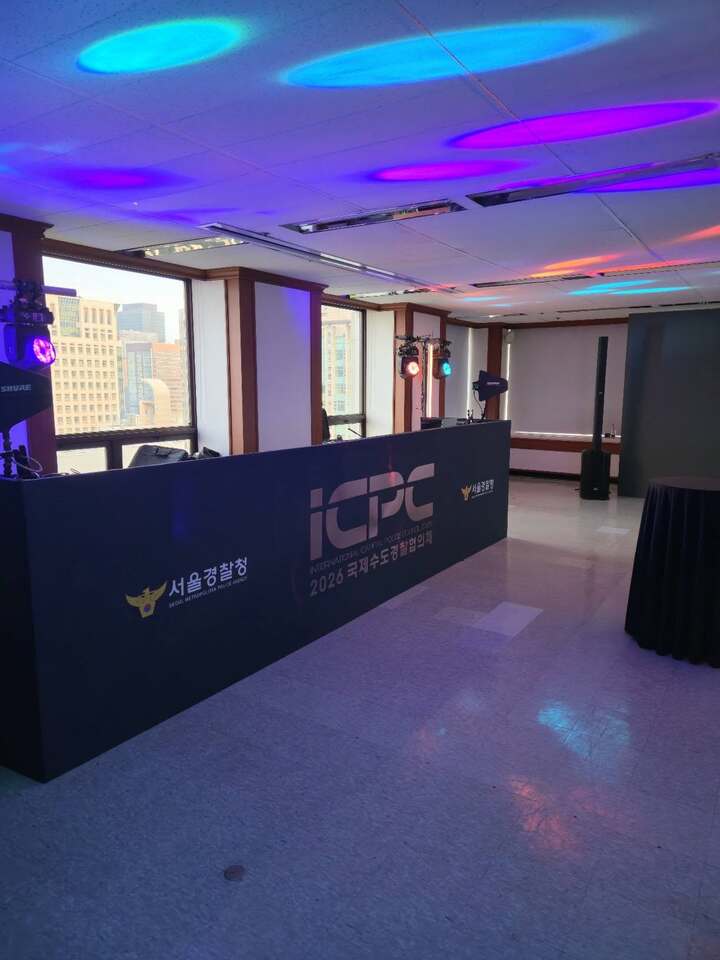 ICPC